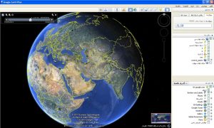 ArcGIS 10 و Google Earth
