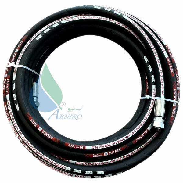 شلنگ کارواش صنعتی 10 متری فشار قوی 